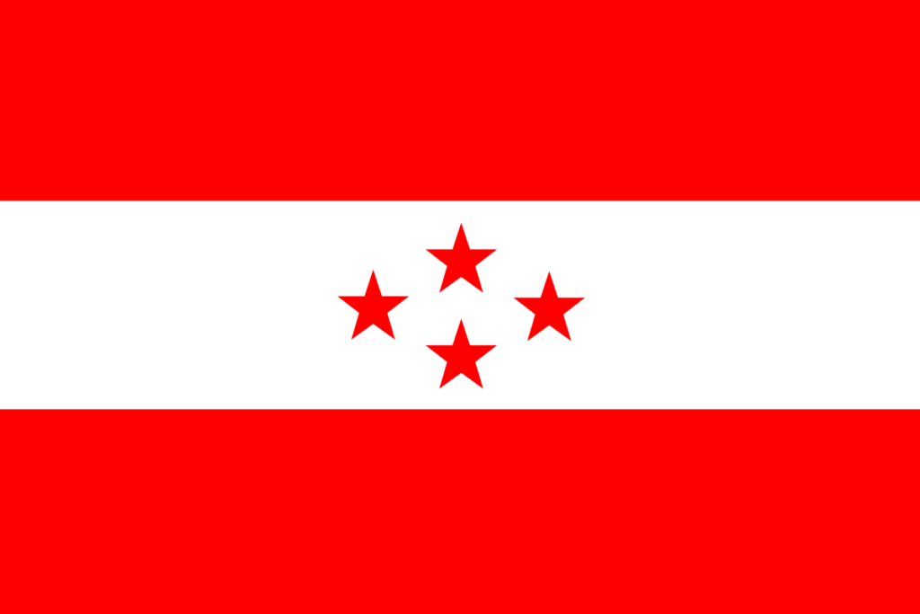 Nepali_Congress_flag.svg
